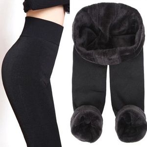 Fleece Leggings